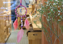 將圖片載入圖庫檢視器 捕夢網掛飾 - 粉晶 / 小熊吊飾《訂造款式》